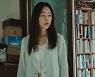 '카시오페아' 서현진 "알츠하이머 환자 役, 무서워서 못하겠다고.."