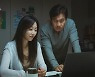 '카시오페아' 서현진 "안성기와 부녀 호흡 영광..신기한 경험"
