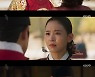 "낭자가 위험해진다" 이준, 강한나 궁 밖으로 빼돌리기 위해 준비