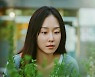 '카시오페아' 서현진 "안성기와 부녀 연기 영광, 신기한 경험"