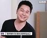량현량하 근황 "父 돌연사, 번 돈 사라져"