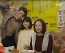 '비밀의 집' 이승연 "윤복인 찾아서 제거해라"→정헌, 서하준 미행 [종합]
