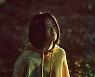 '마녀 2' 1408대1 뚫은 새 마녀 신시아..신비로운 매력