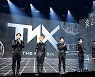 "목표는 끝이 없는 정상"..각오부터 남다른 TNX, 정상으로 '비켜' [종합]