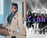 CL, 투애니원 데뷔 13주년 뭉클한 자축.."해피 2NE1"