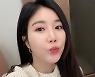 이해리, 결혼 앞두고 미모 만개..예비신부의 '입술 쭉' 포즈