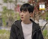 장세현, 함은정에 "자수 안 한 이유? 박철호 죽이려 했다" 고백 (사랑의 꽈배기)