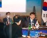 제1차 한­아세안보건장관회의 참석한 이기일 차관