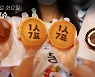 [저녁잇슈] 2022년 5월 17일 화요일