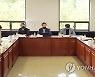 김규태 서울시 교육감권한대행, 구글 상무이사와 간담회