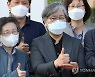 이임식서 눈물 보인 정은경..마지막까지 마스크 쓰고 '덕분에'(종합2보)