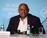 FRANCE CANNES FILM FESTIVAL 2022