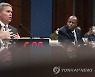 Congress UFO