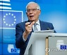 BELGIUM EU DEFENSE