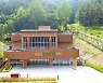 광양시 백운산 치유의 숲, 전남 대표 웰니스 관광지 선정