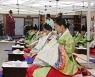 옥천군, 옥천전통문화체험관서 성년례 관계례식 개최