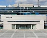 남양주시, '소상공인 지원, 대상 넓히고 규모 키운다'