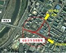 서울시, '선유고가차도' 양화대교 방면 19일부터 전면통제