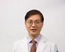 잦은 트림 유발하는 역류성식도염, 치료는?