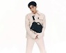 펜디, 브랜드 앰버서더에 '지코(ZICO)' 선정