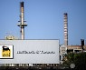 이탈리아 최대 에너지기업 "러 은행에 루블화 계좌 개설"