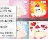 '무너 NFT'로 NFT커뮤니티 시장에 뛰어든 LG유플러스