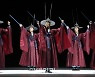 [포토] 서울시무용단 정기공연 '일무' 프레스콜