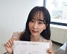 '미스트롯2' 김의영 "롤모델은 나훈아, 히트곡 만들고파"[인터뷰]②