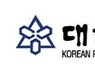 대한약사회 등 약업3단체, 북한에 코로나19 의약품 적극 지원
