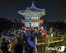 불 밝힌 경복궁 향원정