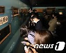 국립고궁박물관, '조선의 이상을 걸다, 궁중 현판' 특별전 개최