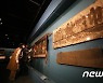 한석봉 글씨와 조선시대 궁중 현판 80여점 한자리에