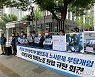 택배노조 "경찰, 노조 탄압 중단하고 사업장에서 물러나야"