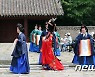 코로나19로 중단됐던 종묘 묘현례 재현행사, 3년만에 다시 시작