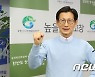 '고창군수 선거 여론조사' 결과 놓고 '치열한 공방전'