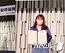 "가상현실 더 생생하게"..여성기업인 곽미진 대표 '장관 표창'