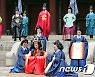 3년 만의 종묘 묘현례 재현행사