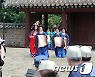 3년 만에 재현 행사 갖는 묘현례