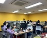 경기도, 인명피해 우려 774개소 재해 우려지역 지정