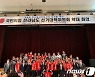 이준석 "국민의힘 전남 후보들 공약, 중앙당서 적극 지원"