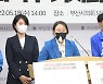 민주당, 국힘 부산 강서구청장 후보 강원랜드 출입 논란에 "자진 사퇴해야"