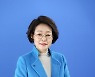 박혜자 광주교육감 후보 "5·18 정신 헌법 수록해야"