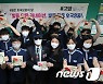 호국보훈의 달 6월 앞두고 호국영웅께 감사의 카네이션 전달