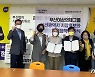 '성평등·민관 협치·이주민 병원'..부산시장 후보들에 정책 요구 릴레이