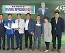 충북소상공인연합회, 충북지사 선거 후보 대상 정책 제안