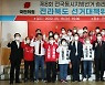 전북지역 출마자들과 기념촬영하는 이준석 대표