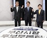 부산시장 후보 여론조사 박형준 55.1% vs 변성완 26.2%