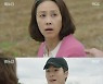 '비밀의 집' 안용준, 정헌 눈속임 성공..윤복인, 서하준과 도피