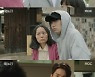 '비밀의 집' 정헌, 윤복인 위치 알았다.."서하준 집에?"(종합)