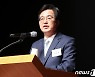 김동연 측 "김은혜, '가짜 애국자' 남편 의혹 해명하라"